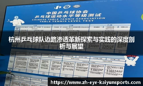 开云体育入口